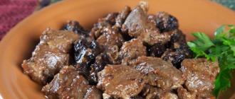 Baked pork with prunes