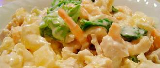 Salad with smoked chicken and processed cheese Salad with smoked chicken and cheese Druzhba