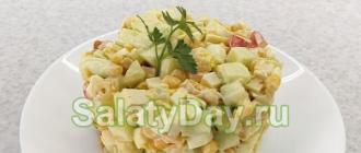 Συνταγές για σαλάτες με kirieshka, λουκάνικο και τυρί