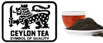 الشاي الأخضر السيلاني - الشاي الأخضر السيلاني أعلى جودة المنتج خصائص مفيدة