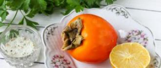 Persimmon, mozzarella, анартай салат