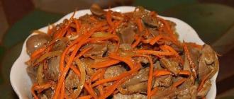 Koreanische Karotten mit Mägen